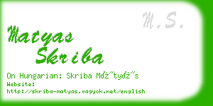 matyas skriba business card